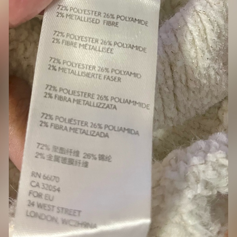 Free People White Knit Sweater and Slouchy Pant Set - Picture 11 of 11